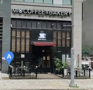 미오커피앤베이커리 매장 외관